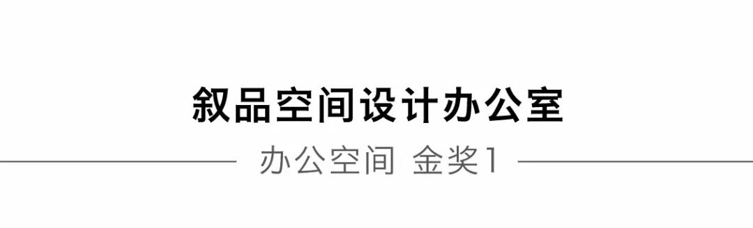 640_看图王.web(1).jpg