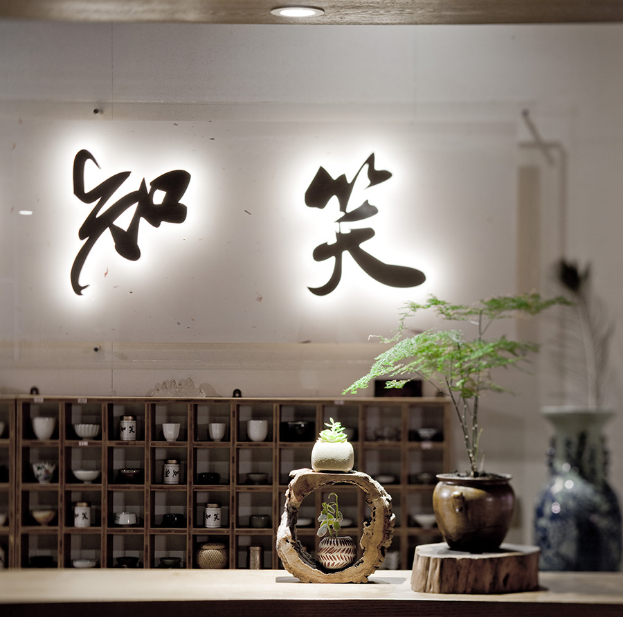 WANG7044-46.jpg
