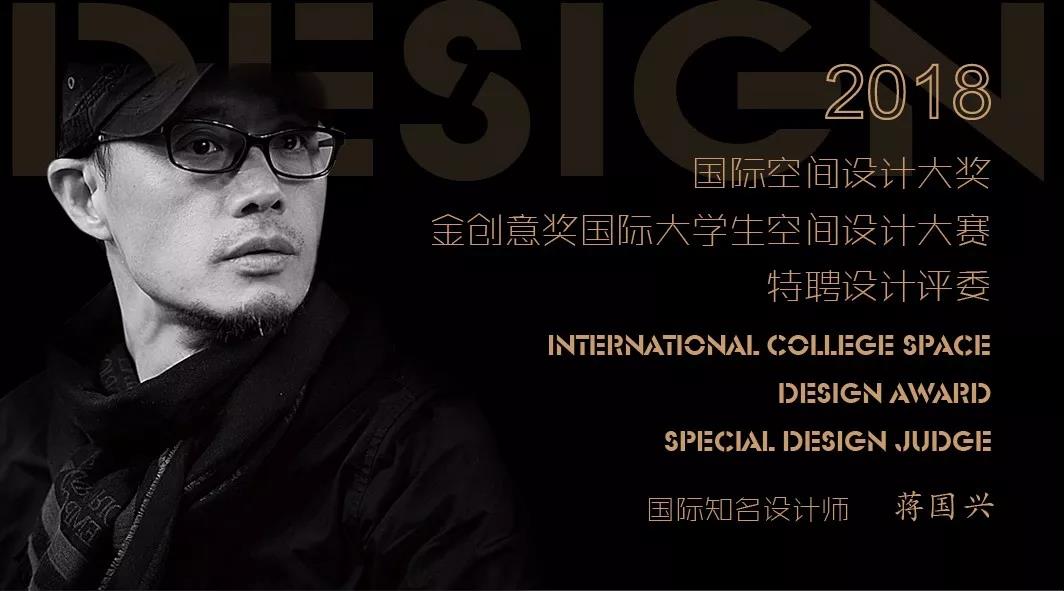 微信图片_20180615132913.jpg