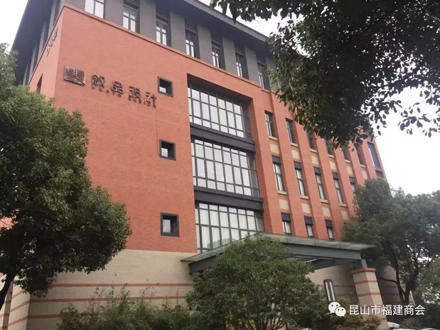 微信图片_20181114091639.jpg