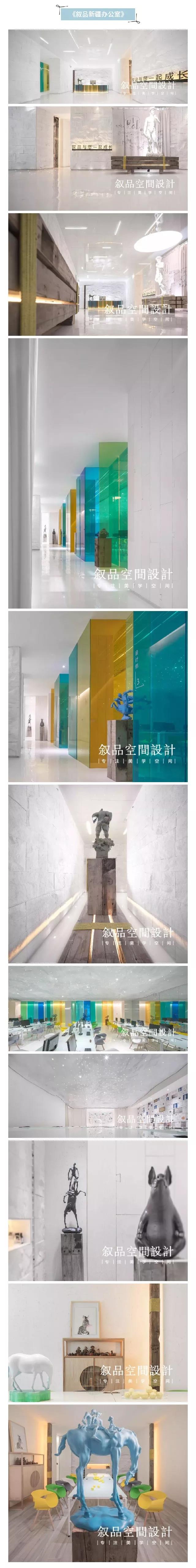 微信图片_20191223130241.jpg