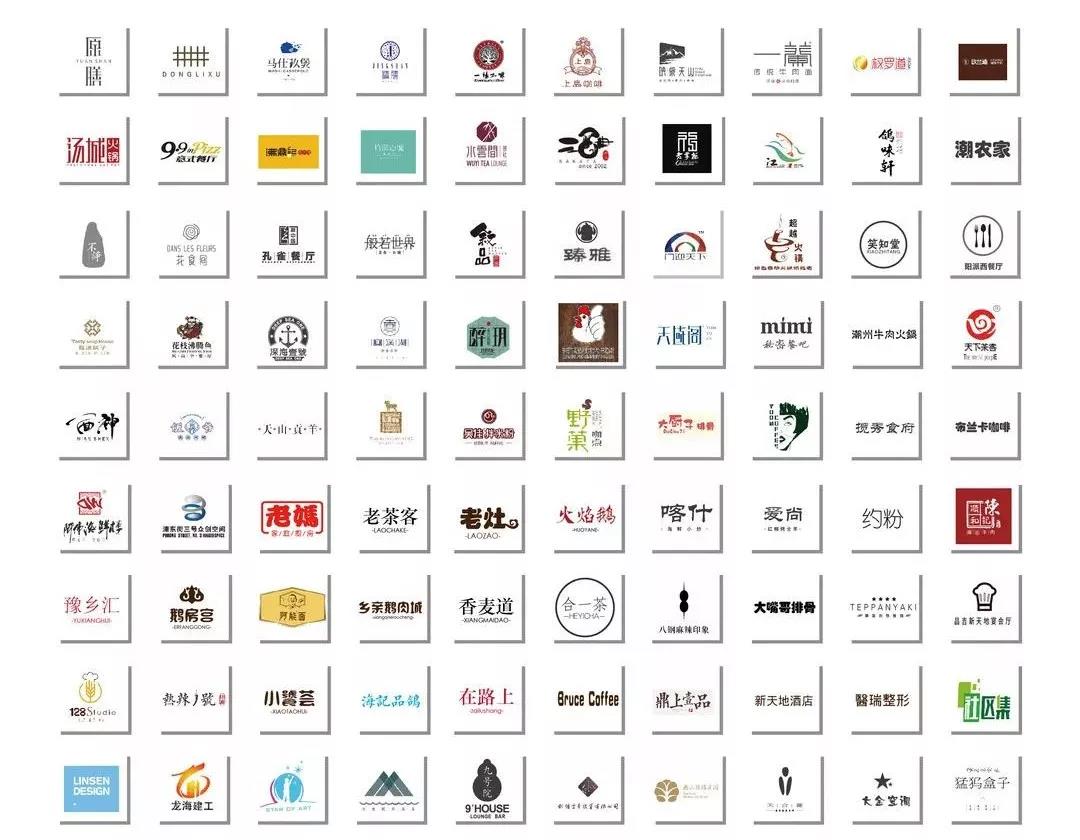 微信图片_20191223131723.jpg