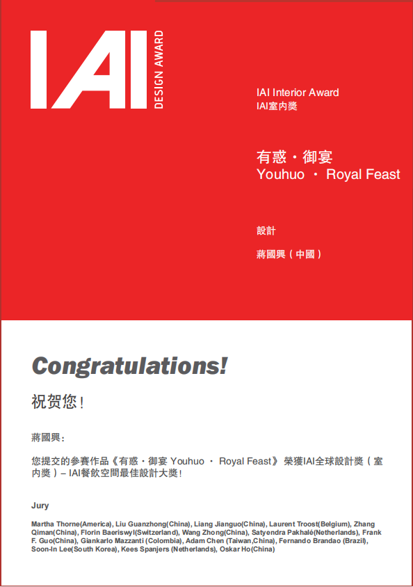 1656387596599255.png 微信图片_20220628113201.png