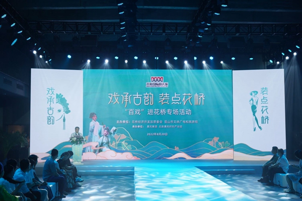 1661160661642998.jpg 微信图片_20220822172219.jpg
